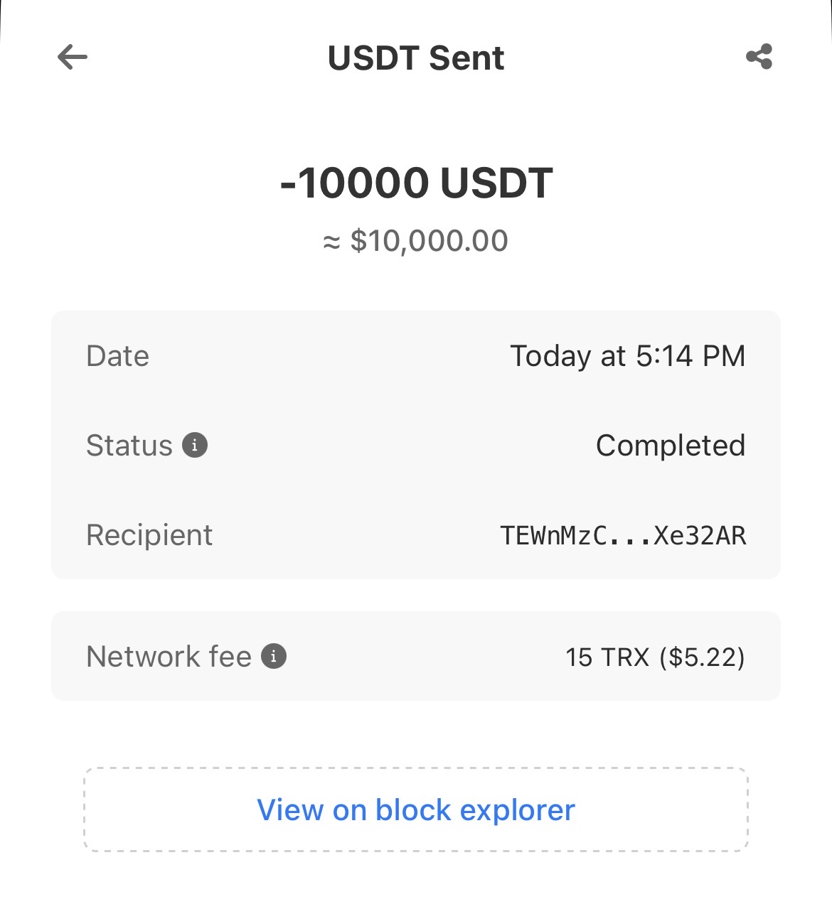 Prueba de Transacción 4